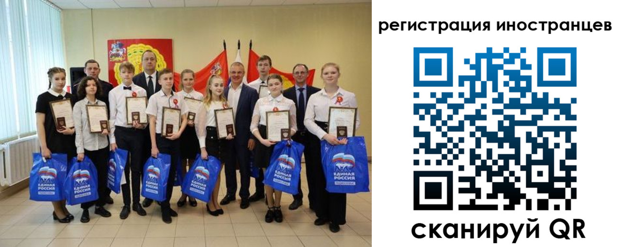 форма 3 в Сураже